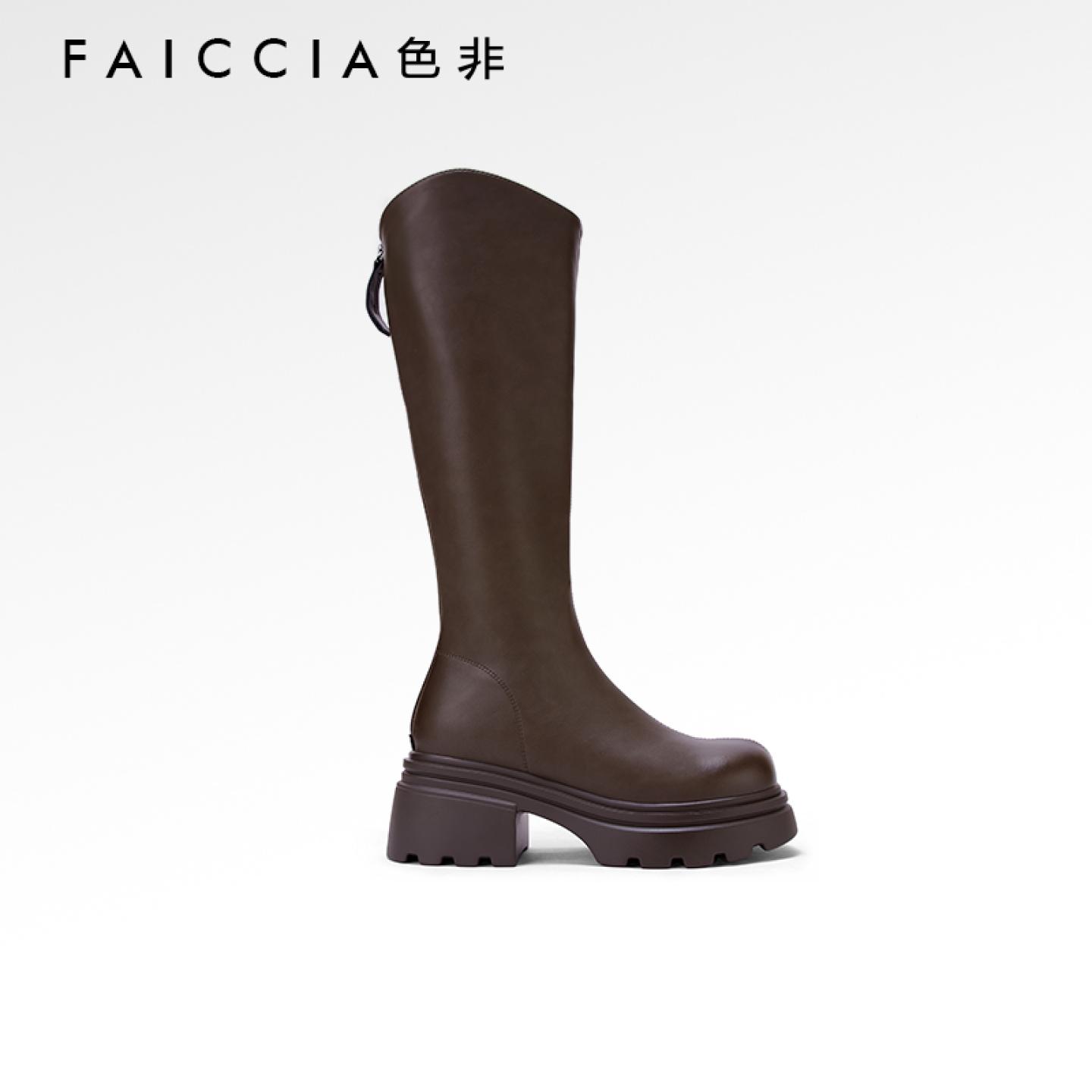 色非2025冬季新款不过膝切尔西靴