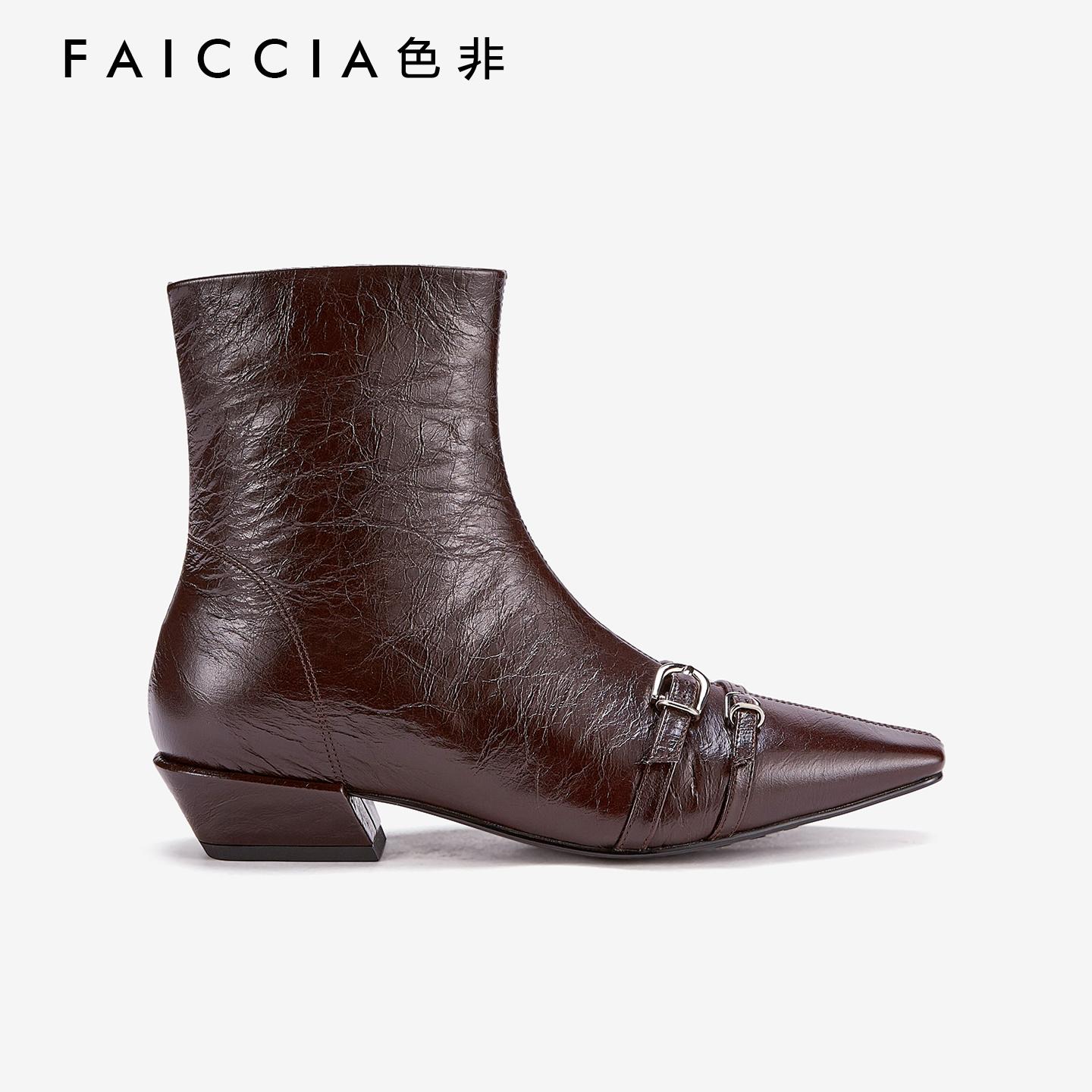 色非冬季气质皮带扣真皮女短靴