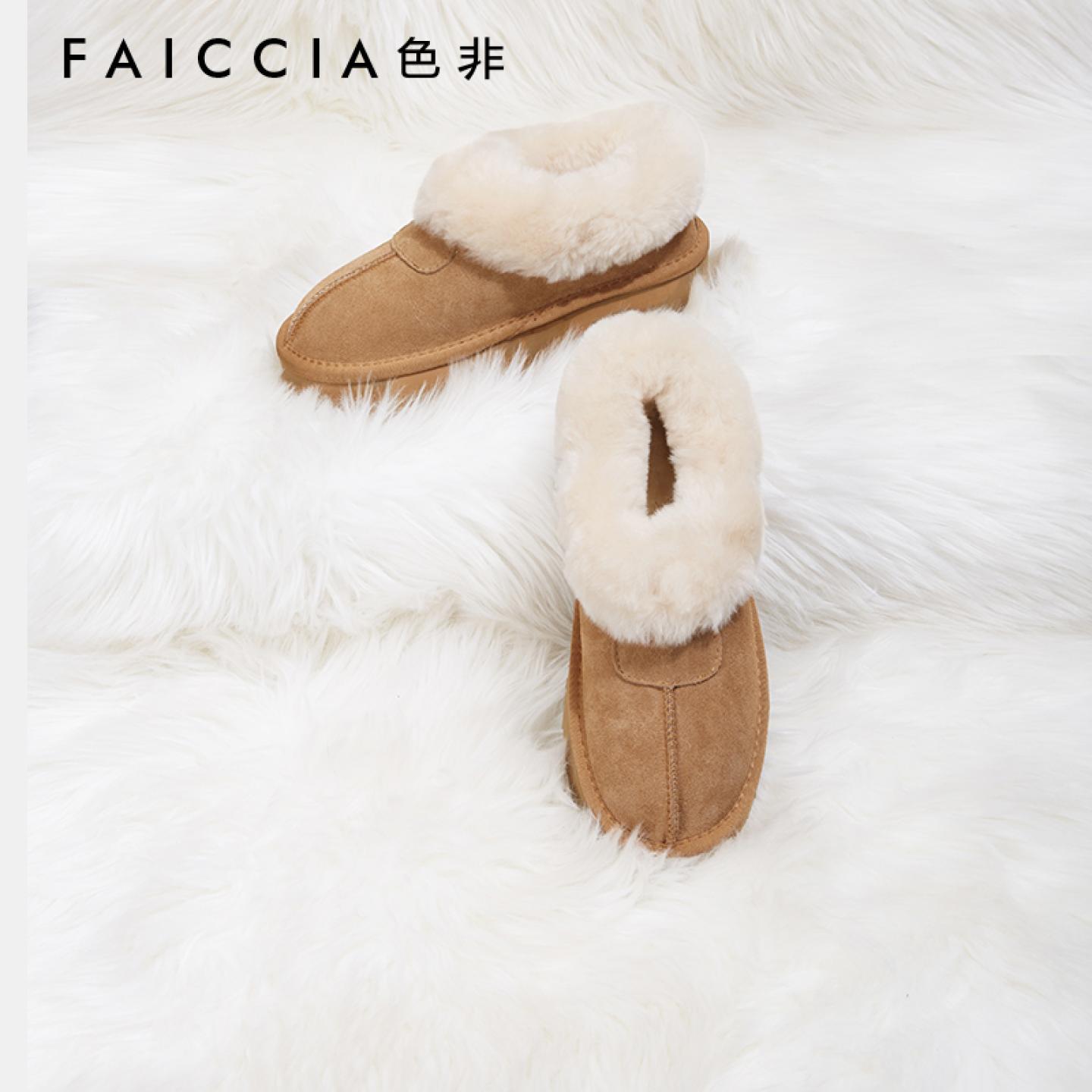 商场同款加绒保暖短棉靴女款