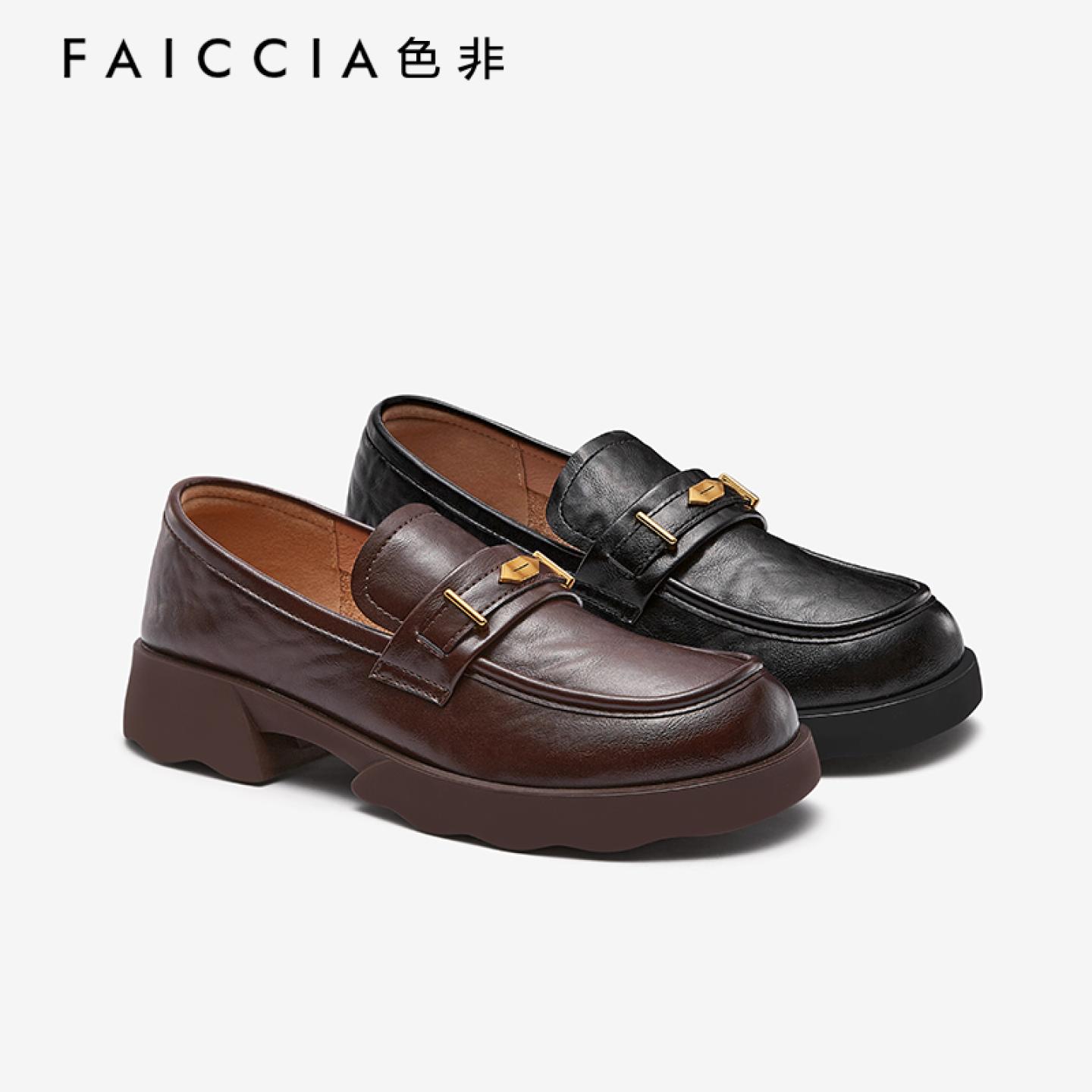 色非2025春季女复古英伦风乐福鞋