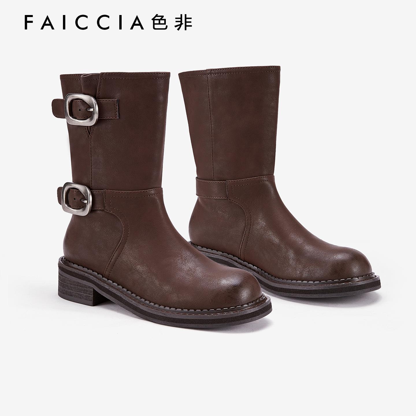 色非2025秋季复古美拉德机车中筒