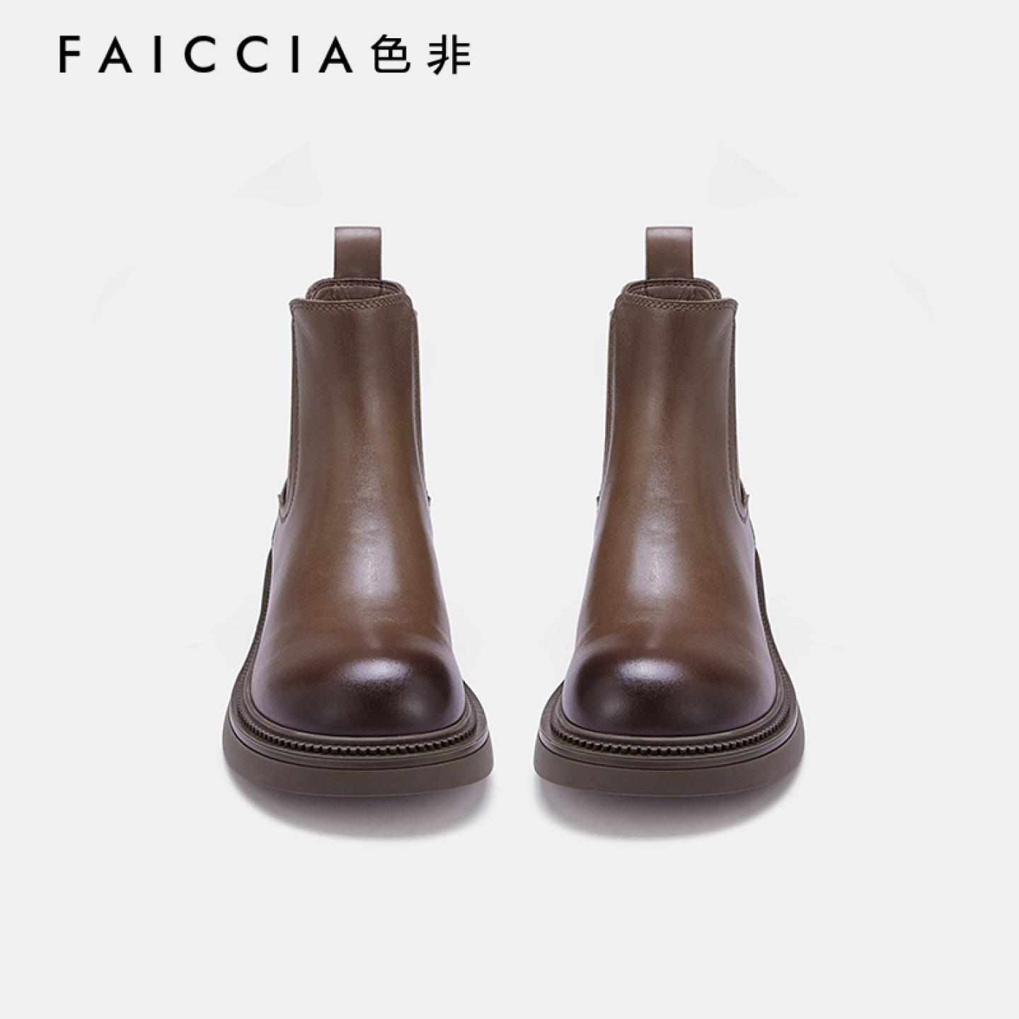 色非2025冬厚底显高百搭女短靴