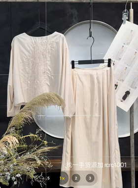 深圳原创设计师品牌上衣