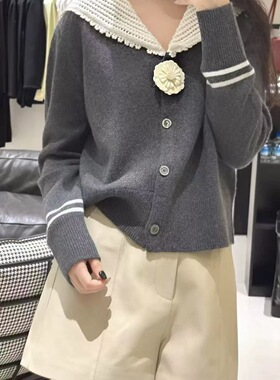 深圳南油原创设计师品牌羊绒上衣