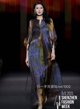 深圳原创设计师品牌时尚套装