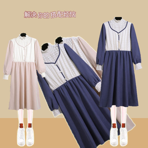 S Y 实拍服饰 SYSPFS9161