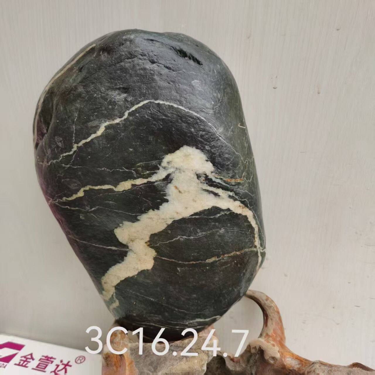 天然原石无打磨画面人物奇石汉江长江石假山文字石桌面招财摆件