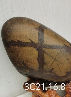 天然原石无打磨画面人物奇石汉江长江石假山文字石桌面招财摆件