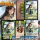 三国新UI杀SP陆郁生OL璀璨星河扩展包桌游拓展自印全套武将卡纸牌