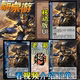 三国新UI杀谋张辽谋攻篇移动版 手杀桌游片自印扩展包全套武将卡牌