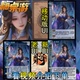 三国新UI杀SP薛灵芸OL璀璨星河扩展包桌游拓展自印全套武将卡纸牌