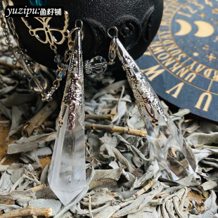 彩虹蓝针异象金字塔白幽灵水晶 鱼籽铺天然净体白水晶灵摆 接定制