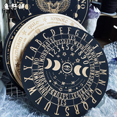 鱼籽铺灵摆表 木质指示盘 雕刻纹理非印刷七星阵能量板太阳星座猫