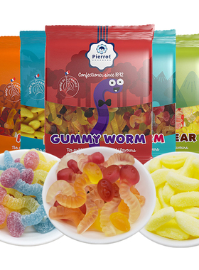 法国进口倍乐果虫虫软糖125克 Pierrot橡皮虫小熊可乐酸 软胶糖