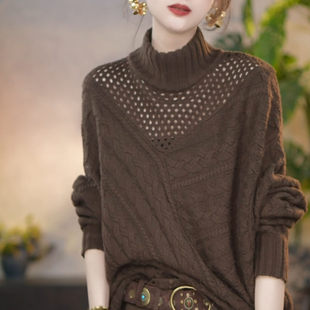 女装 2026春季 毛衣套头高领镂空设计感慵懒大码 棕色长袖 上衣胖 新款