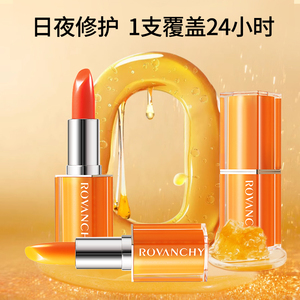 温变唇膏滋润保湿不易沾杯