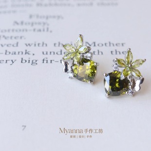 橄榄硬糖|日常系 法式复古优雅精致锆石橄榄绿小耳坠耳钉耳夹