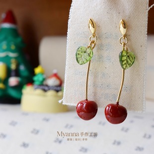 樱桃熟了|浓郁红 原创手作精致日系复古节日氛围水果耳环耳夹