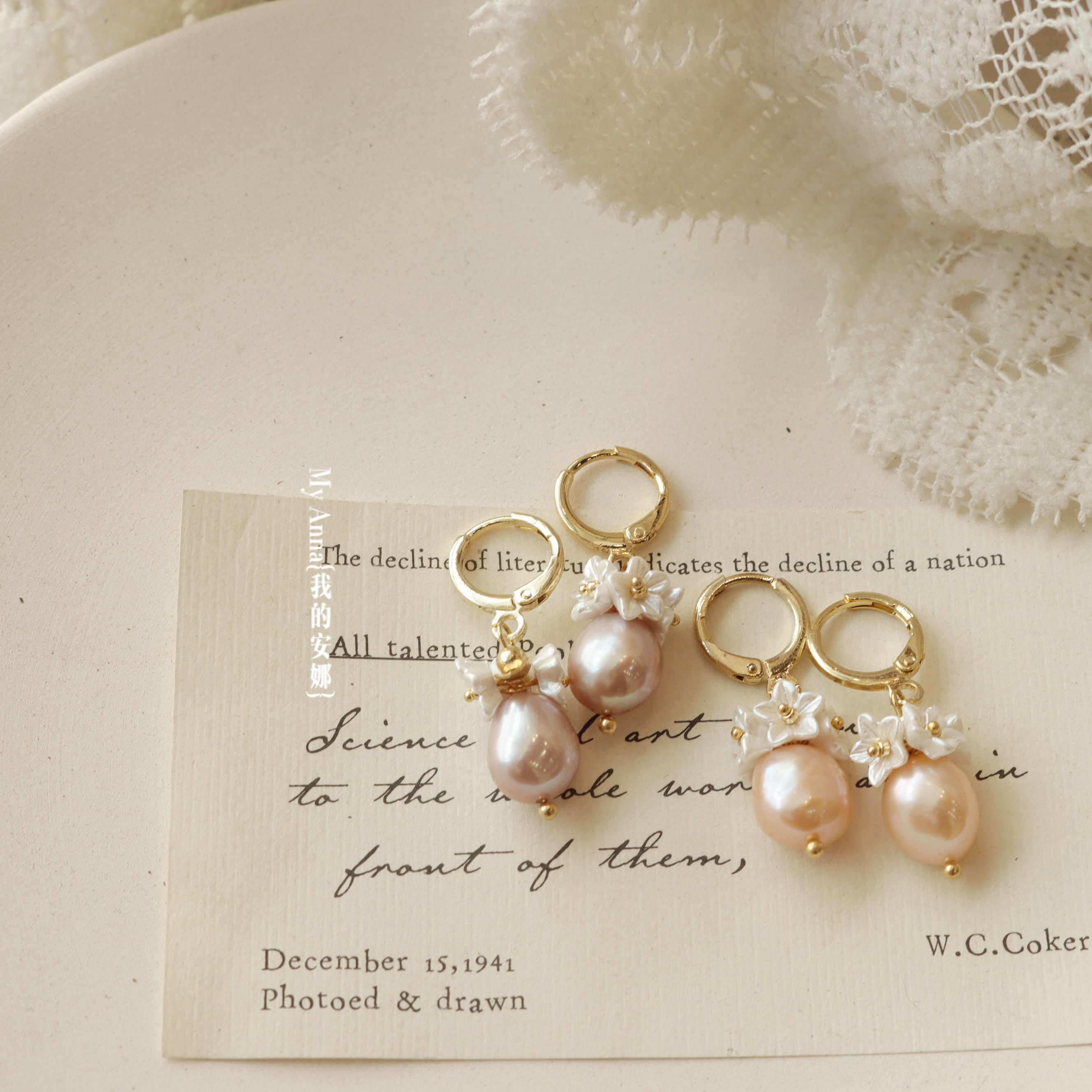 免邮珍珠花簇原创手作日系清新