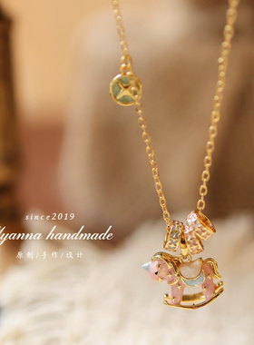 珐琅小马定制轻奢小众女款项链