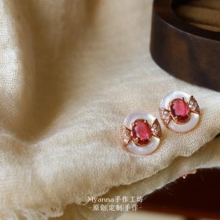 红宝石|天然贝母 复古宫廷感酒红色优雅闪耀精致高级红色耳钉耳夹
