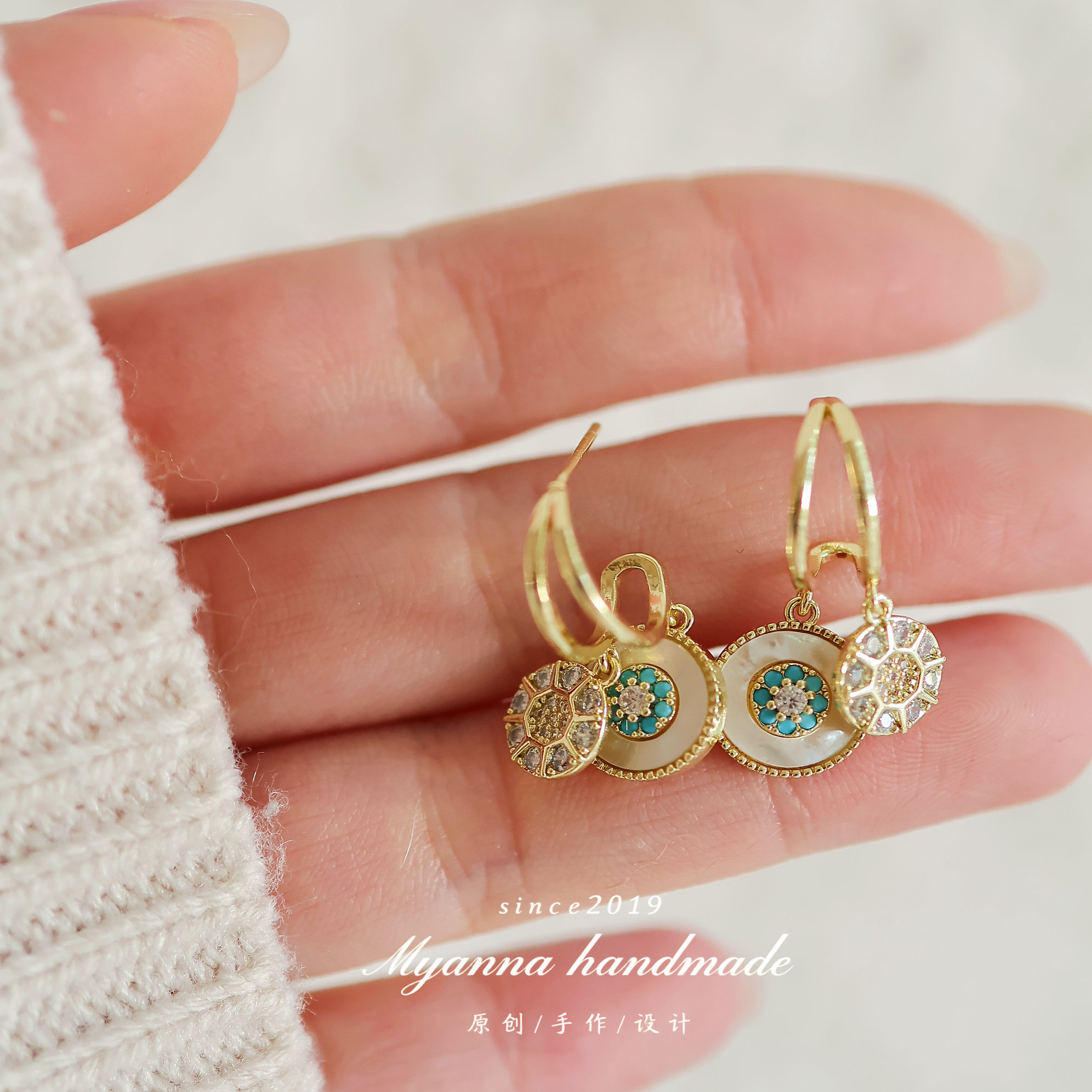 贝母星芒|天然贝母 法式复古贝壳圆盘耳夹女气质耳饰无耳洞耳夹,饰品/流行首饰/时尚饰品新,耳夹,淘宝优惠券,粉丝福利购,淘宝优惠卷