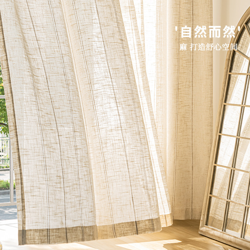 亚麻百搭家居复古定制