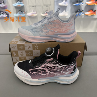 男女大小童跑步运动鞋 新品 安踏儿童2026春季 322615505 赤焰6.0