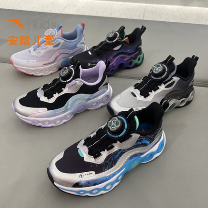 【能量环11.0】安踏儿童2025冬季跑鞋男女童犟弹运动鞋312545588