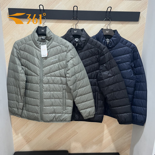 361度羽绒服男子2025冬轻柔保暖羽外套短款修身上衣新品552544315