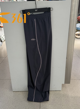 361度女士2026夏季宽松航天亲肤凉感速干休闲运动长裤562629001B