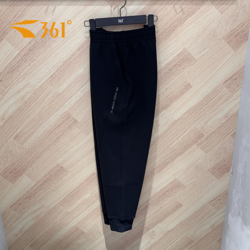 361男子针织运动裤加绒束脚长裤