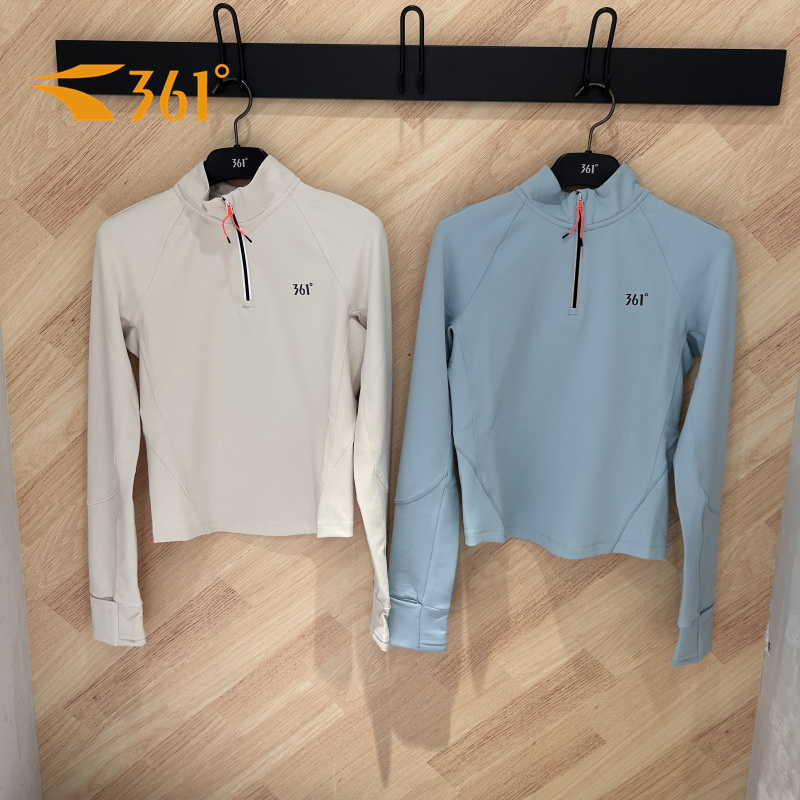 361度女子立领运动长袖T恤卫衣