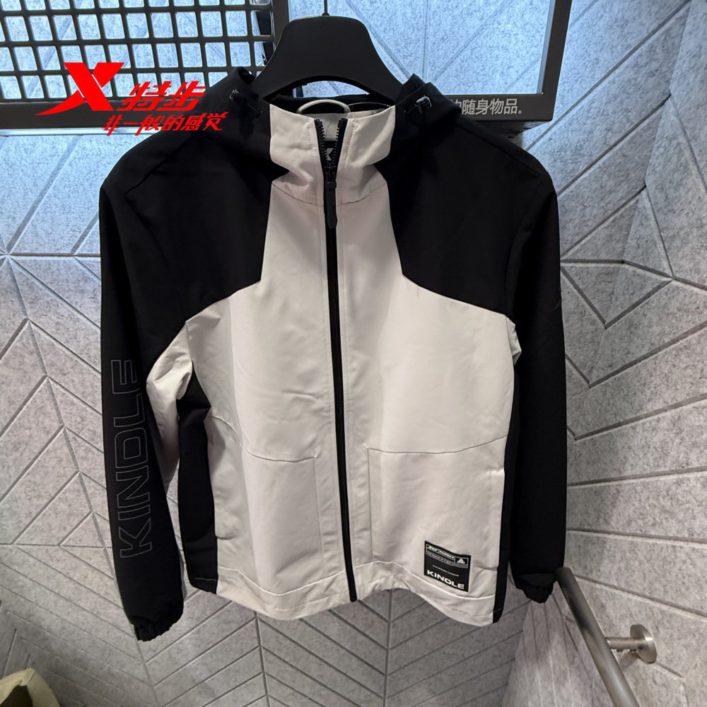 特步男士双层保暖风衣2026春季新品亲肤宽松防风外套974129160204,运动服/休闲服装,运动风衣,淘宝优惠券,粉丝福利购,淘宝优惠卷