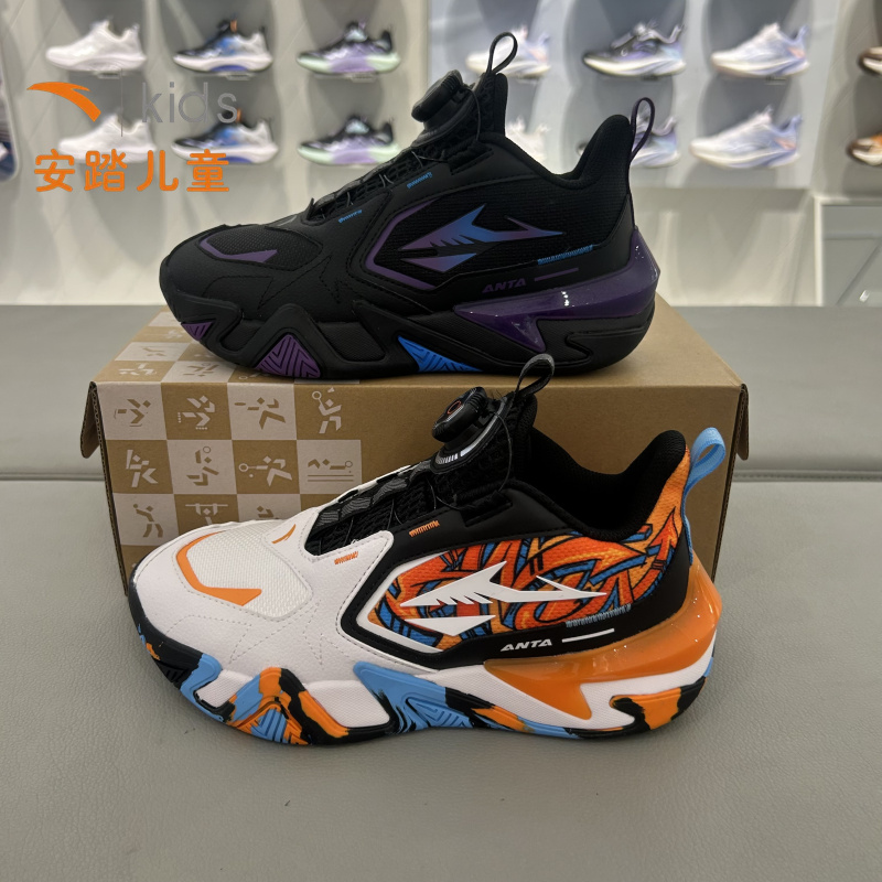 安踏逆鳞儿童男大童中帮篮球防滑