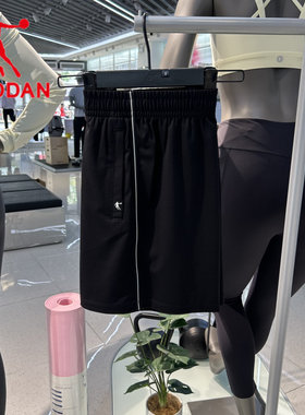 乔丹年夏季女性运动针织短裤柔肤