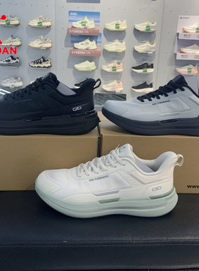 乔丹男2026新夏季防滑减震运动鞋综训鞋轻便透气QDE183262803