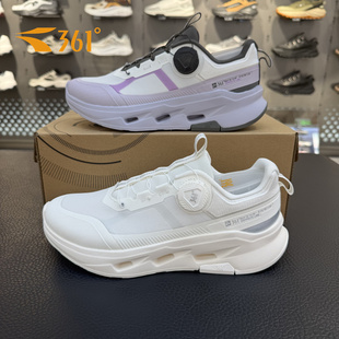 361度女士跑鞋 新款 减震回弹轻便透气休闲运动鞋 582612218 2026春季