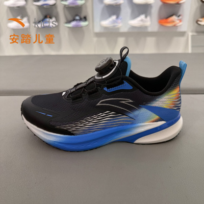 【骇浪】安踏儿童轻便运动跑鞋
