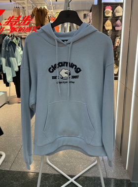 特步2025冬季新款连帽卫衣女子白色gleaming字母印花975428930235