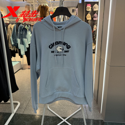 特步连帽卫衣女子白色字母印花