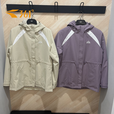 361度羽绒服三合一外套女两件套