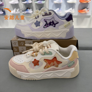 潮流款 奶昔2新年款 耐磨时尚 2026新款 322618013 安踏儿童女大童板鞋