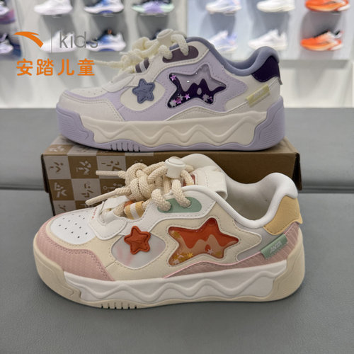 奶昔2新年款安踏儿童女大童板鞋