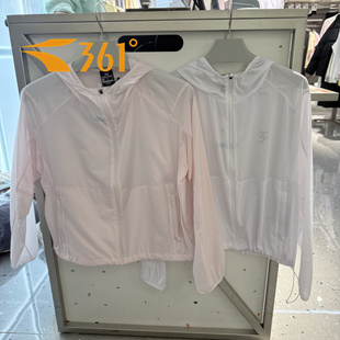 361度防晒衣女2026夏季宽松防紫外线UPF50+冰丝凉感外套562622605