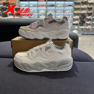 女鞋 运动鞋 2025冬季 厚底街头休闲滑板鞋 975418310026 新款 特步板鞋