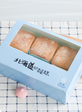北海道奶昔盒长方形蛋糕
