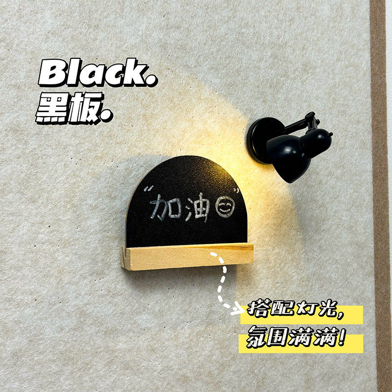 【情侣升温小黑板】ins写字留言板图钉毛毡板照片墙装饰钉子白笔,文具电教/文化用品/商务用品,图钉/工字钉,淘宝优惠券,粉丝福利购,淘宝优惠卷