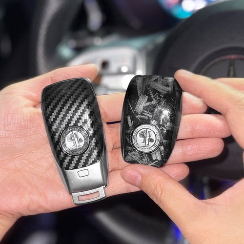 奔驰钥匙壳E级C级GLC/G级/GLE