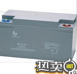 费圣阳蓄电池SP12 免邮 12V80AH后备ups应急电源夜市照明免费安装